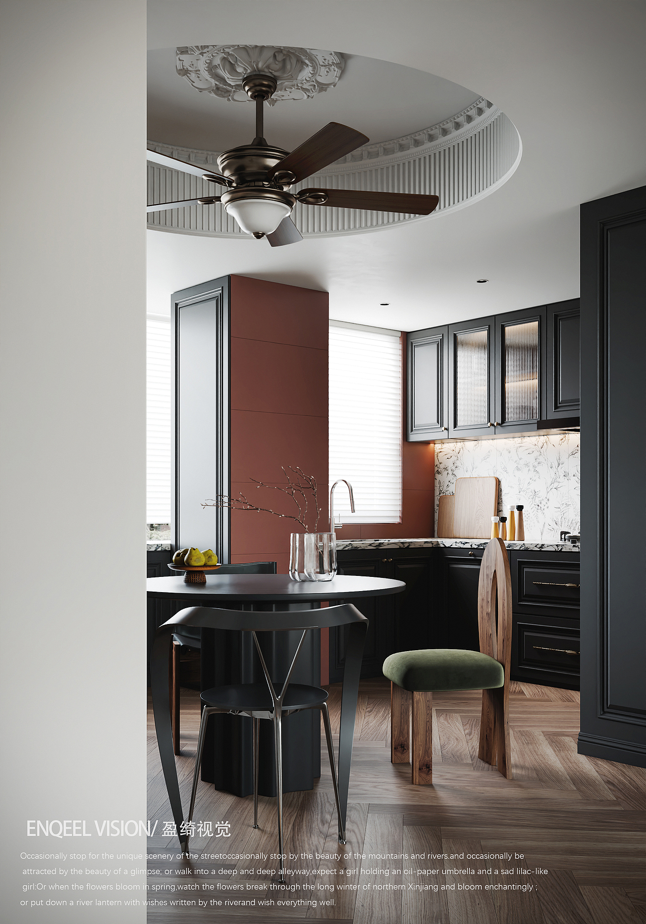 法式复古渲染（图ZMzQ5NjE2OTgw） - 家装设计 - 站酷设计师盈绮视觉深化原创素材 - 站酷ZCOOL