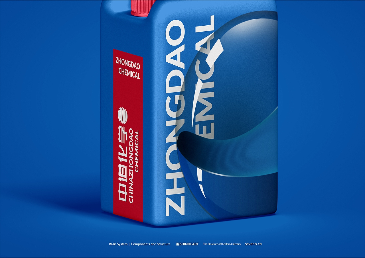 中道化学品牌全案策划设计-上海因心（图ZMzQ5OTE0NDQ4） - 品牌 - 站酷设计师INHEART上海因心原创素材 - 站酷ZCOOL