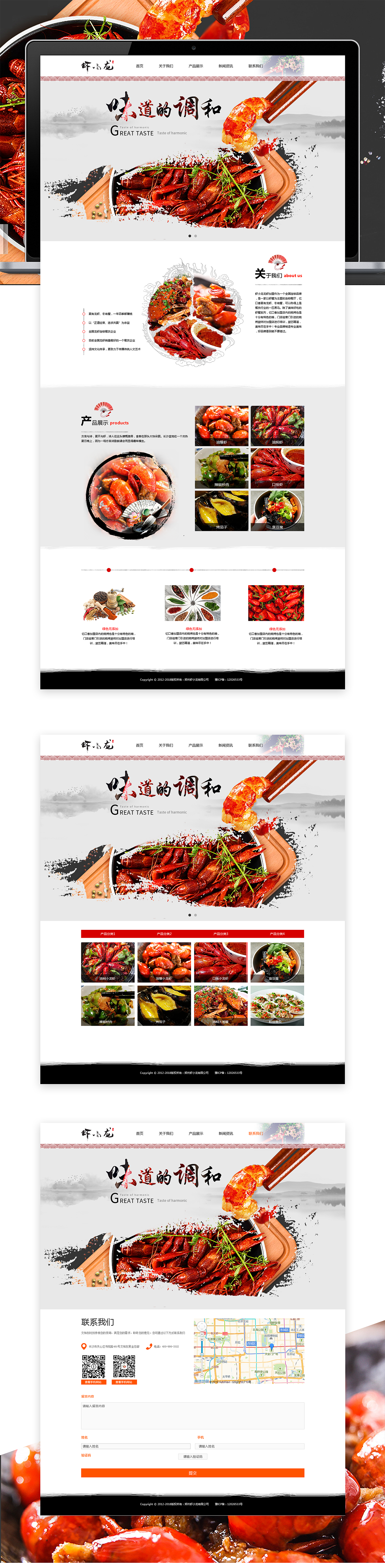 「2023」设计作品集（图ZMzQyNjU3MTcy） - 其他UI - 站酷设计师雅痞浩浩原创素材 - 站酷ZCOOL