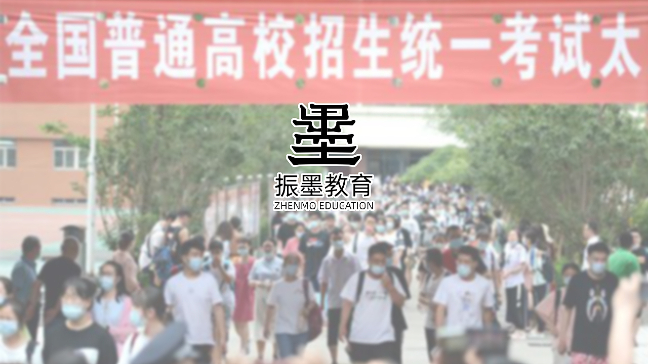 教育机构LOGO方案三（图ZMzY1MzIzMDQ0） - Logo - 站酷设计师推格艺术原创素材 - 站酷ZCOOL