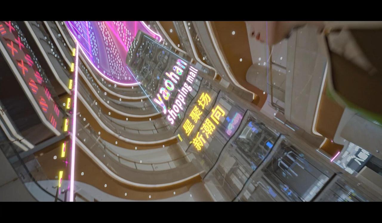 东台八佰伴赛博朋克（图ZMzIyNjgyNDI0） - 动画/影视 - 站酷设计师Rock_Lab原创素材 - 站酷ZCOOL