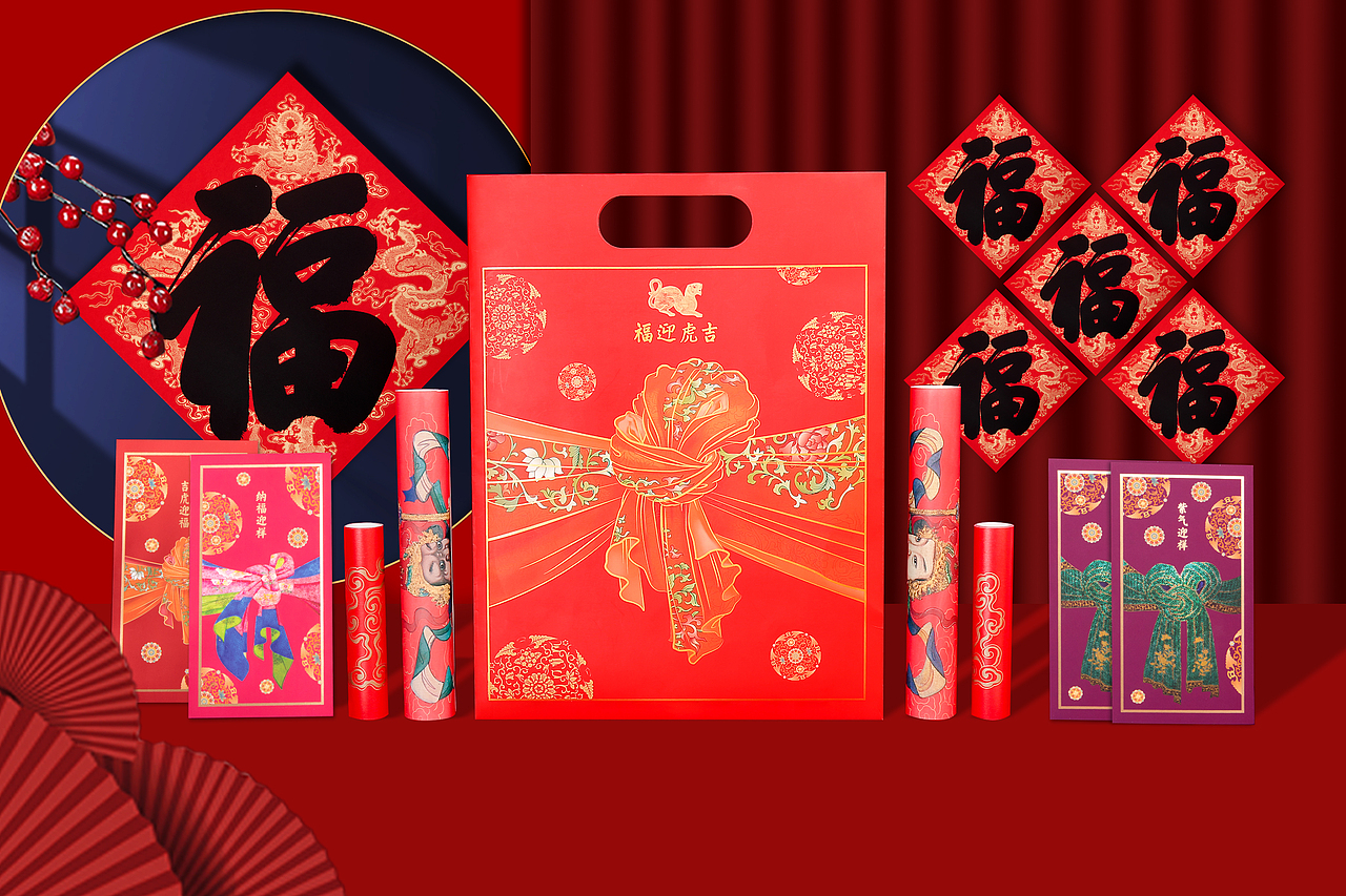新年福盒产品拍摄（图ZMzAwMzUyOTY4） - 电商 - 站酷设计师陌少小妖原创素材 - 站酷ZCOOL