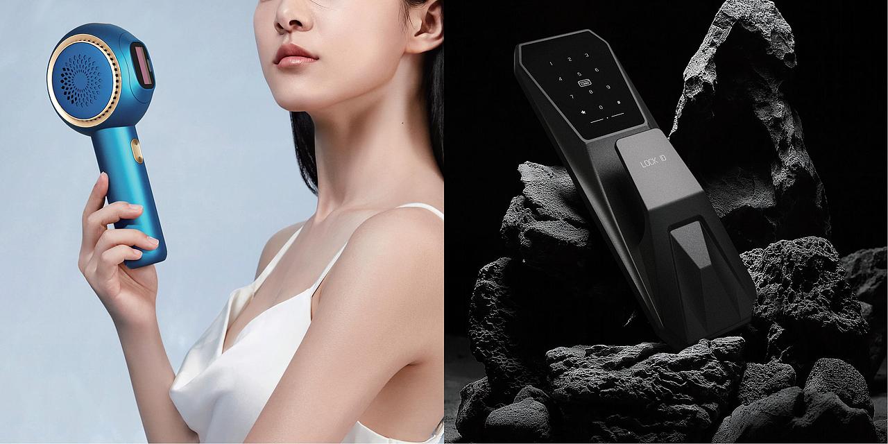 东川设计作品集