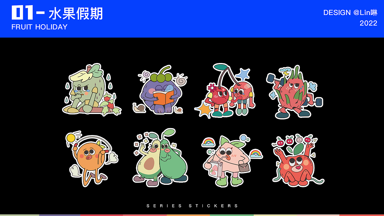 Doodle风格系列插画（图ZMzI4MjYxNzky） - 新锐潮流插画 - 站酷设计师小啉茶苦瓜原创素材 - 站酷ZCOOL