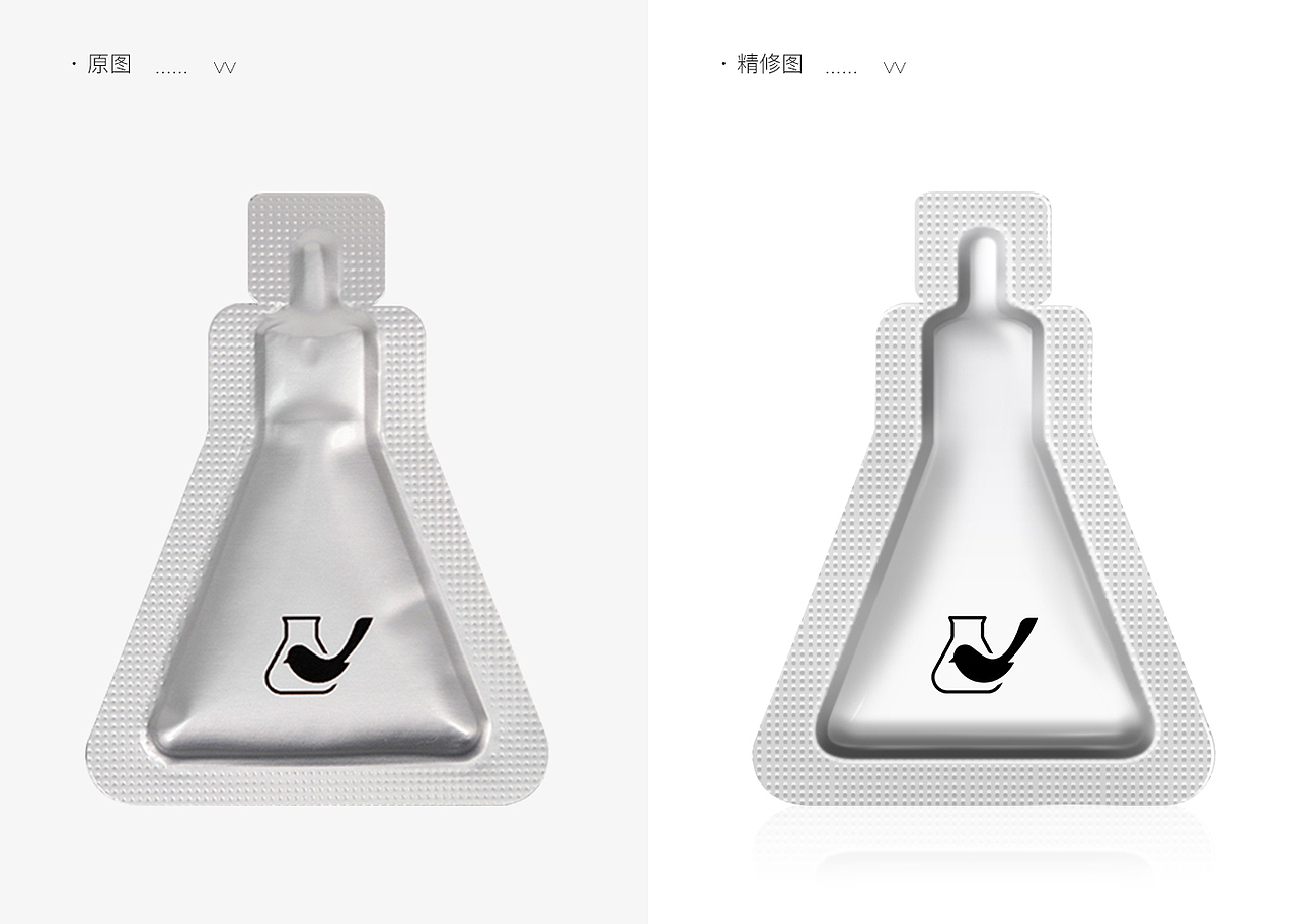 个护/护肤/白底精修合集x12