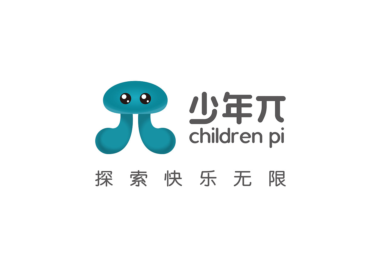 少年π | VI品牌设计（图ZMzMxMDE3MjA4） - 品牌 - 站酷设计师欧文羽原创素材 - 站酷ZCOOL
