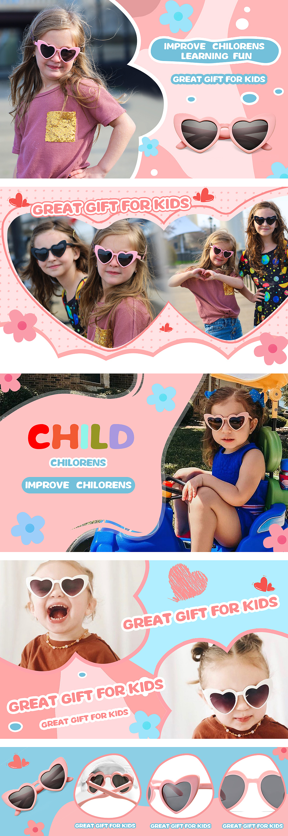 亚马逊眼镜主图A+（图ZMzQxMzMxMzQ4） - 海报 - 站酷设计师春田x花花原创素材 - 站酷ZCOOL