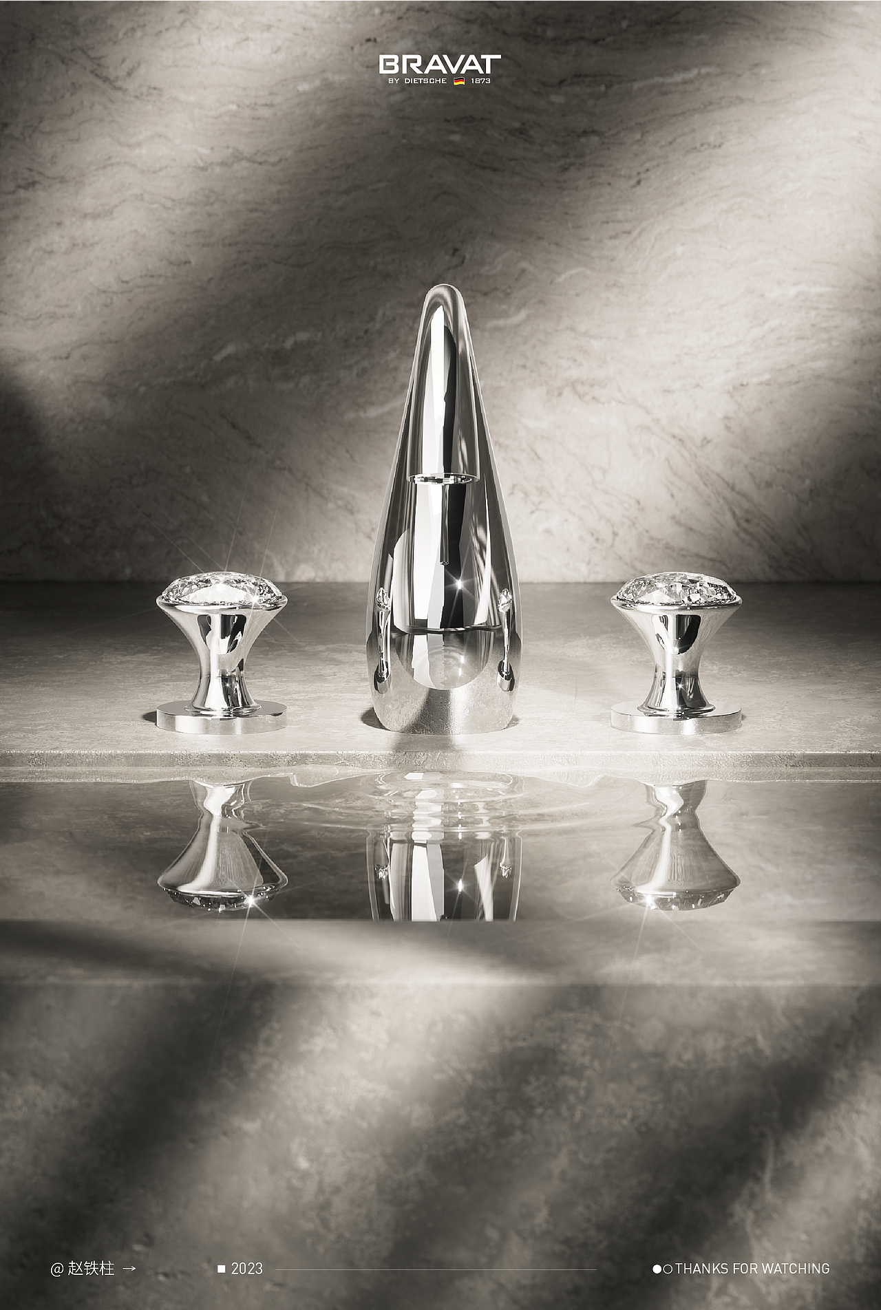 经典印记产品-天鹅湖龙头