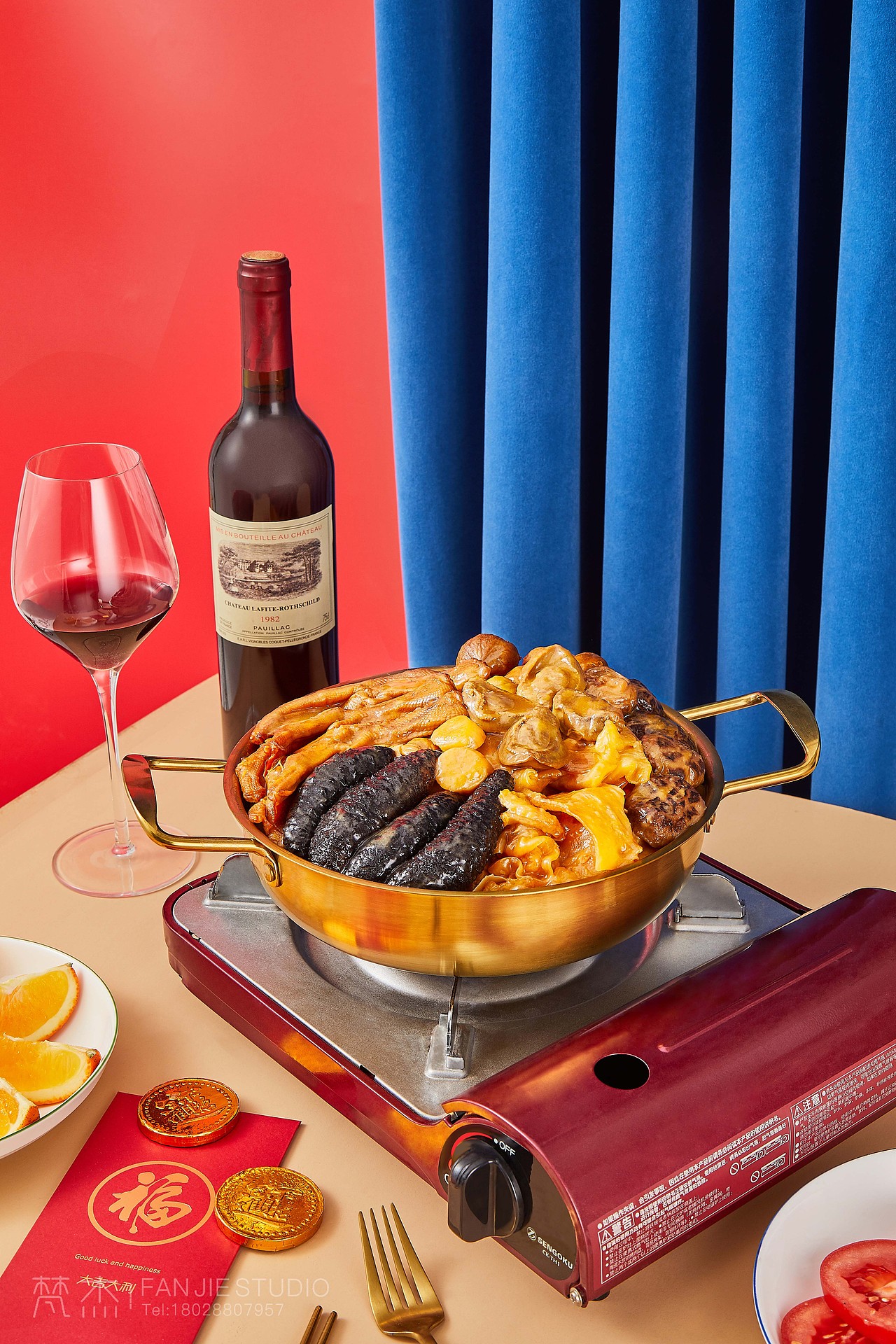 滋补品类静物创意图