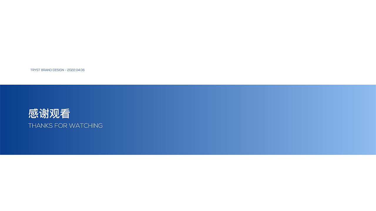 盐城市Y创享LOGO设计提案（图ZMjk5NTQ1NDk2） - Logo - 站酷设计师TRYST1995原创素材 - 站酷ZCOOL