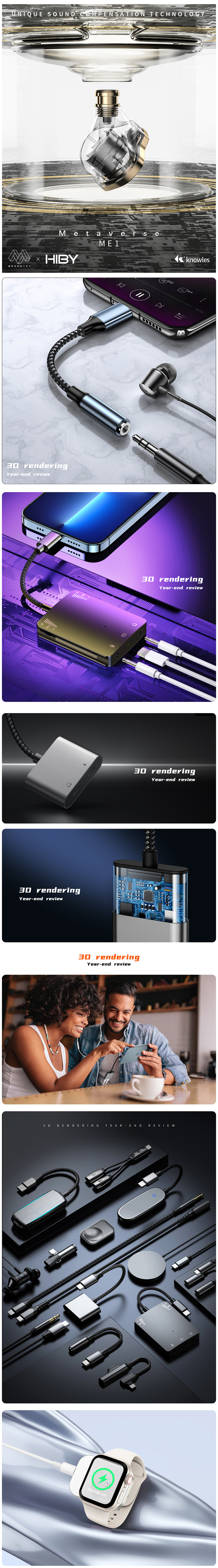 2022渲染合集（图ZMzI3MDE3OTc2） - 产品 - 站酷设计师临别的风原创素材 - 站酷ZCOOL