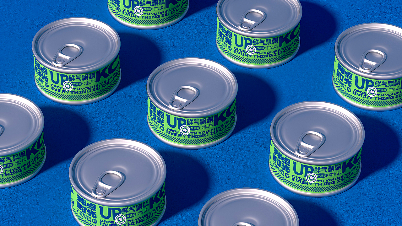 所喜作品:拌点时光干拌麻辣烫餐饮全案设计