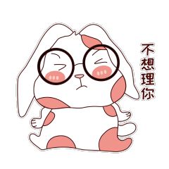 可爱小粉兔日常系列动态表情包兔年插画兔子IP（图ZMzE4NDc2Mjky） - 商业插画 - 站酷设计师xiao紫20原创素材 - 站酷ZCOOL