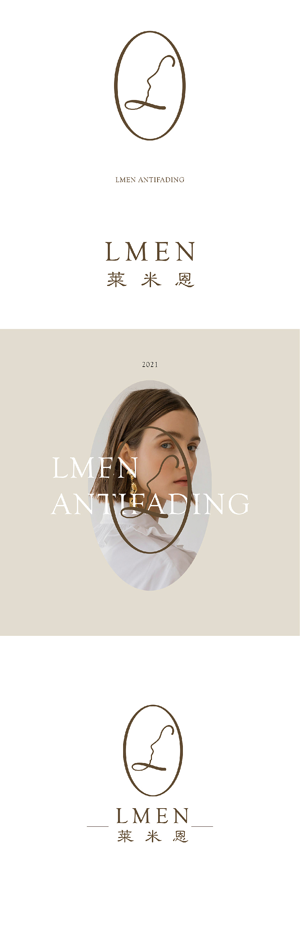 2023插画及近期设计合集总结