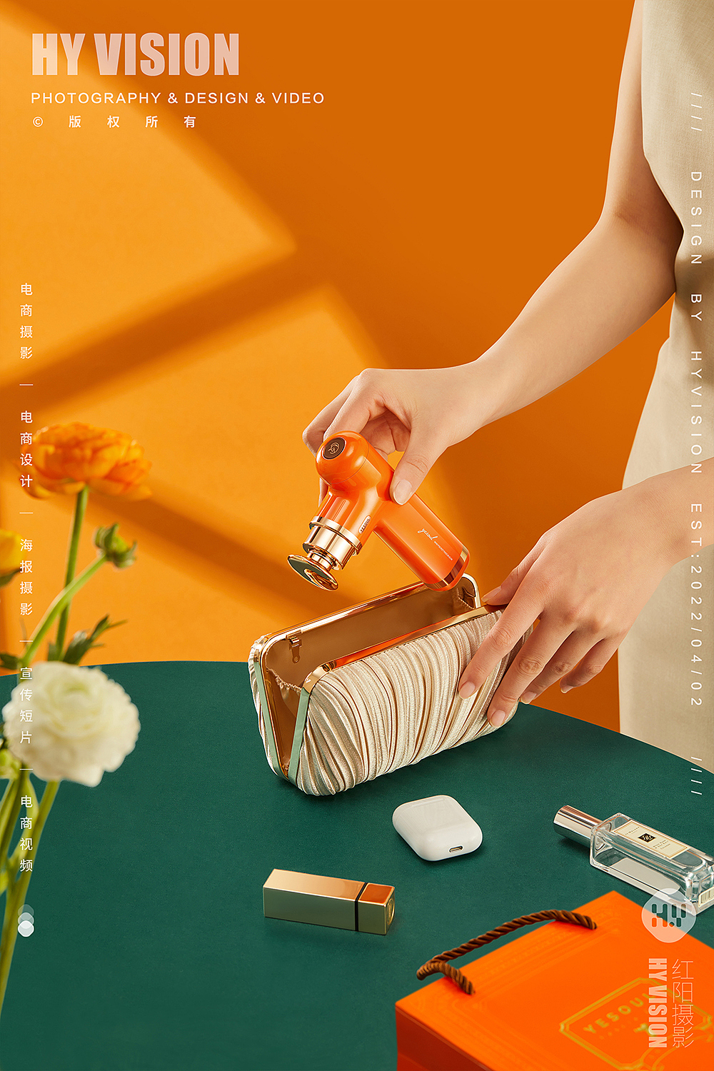 按摩仪器丨野小兽 ✖️ HY VISION 红阳摄影（图ZMzAzMTgxOTY4） - 产品摄影 - 站酷设计师红阳摄影原创素材 - 站酷ZCOOL