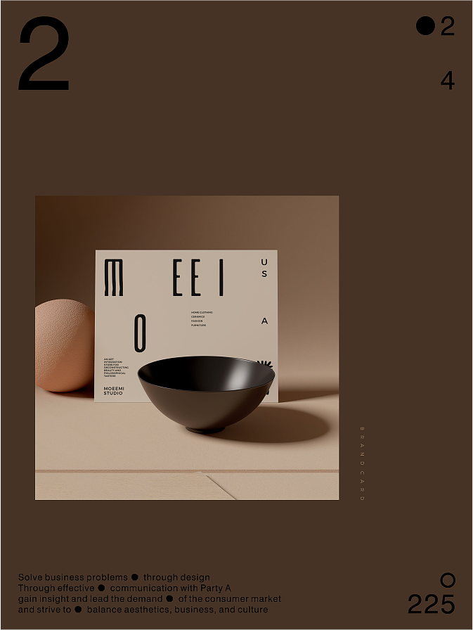 家居品牌设计（图ZMzY4NTc5Nzgw） - 品牌 - 站酷设计师酱叔品牌设计原创素材 - 站酷ZCOOL