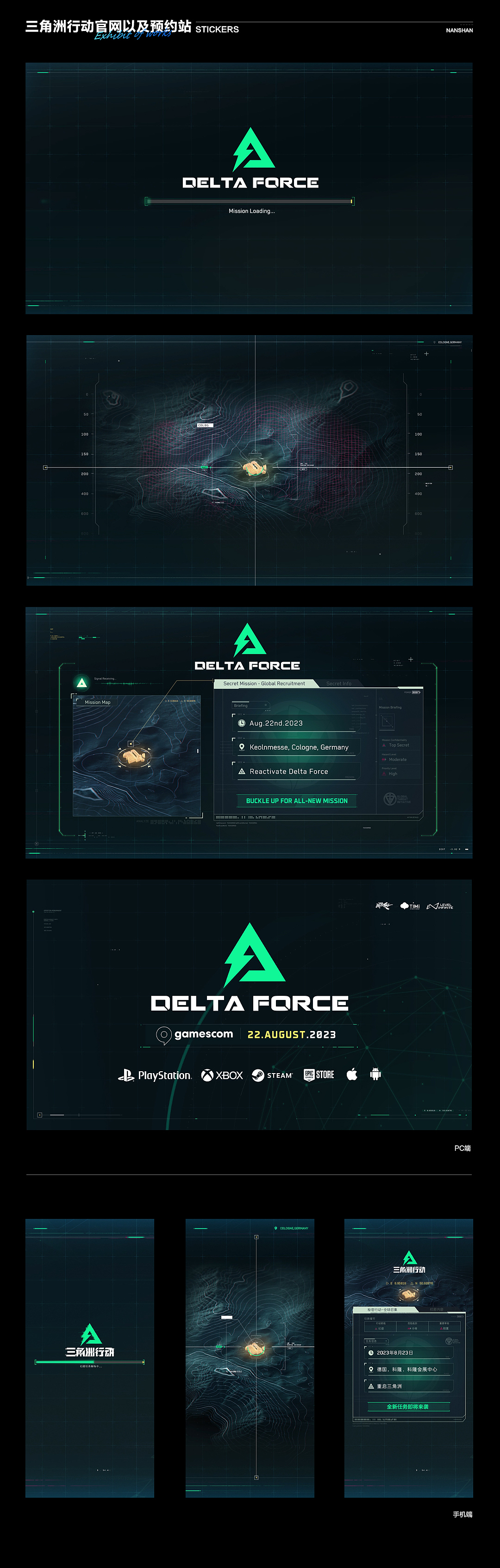 2022-2023部分作品（图ZMzYzOTg4NjYw） - 其他平面 - 站酷设计师LITIL上行原创素材 - 站酷ZCOOL