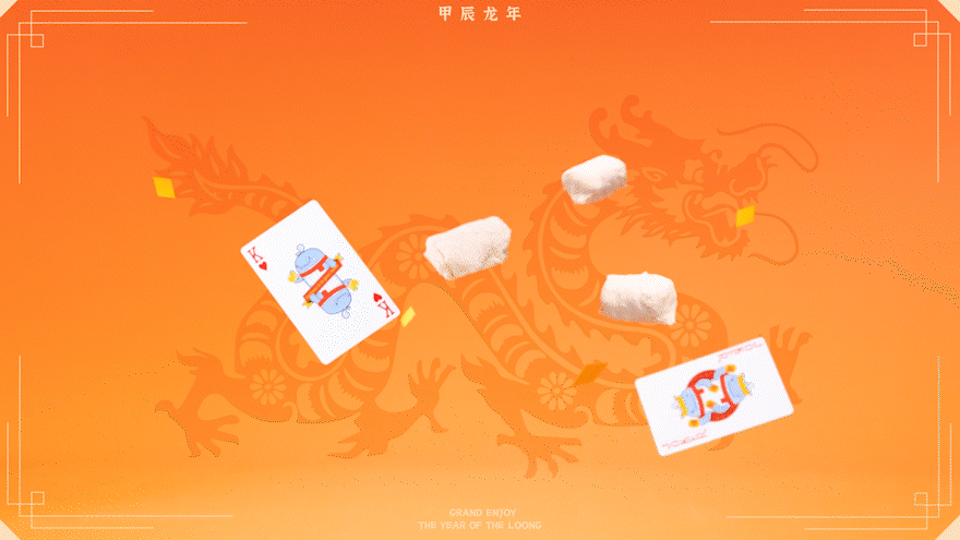 礼盒视频|「大過龍年」新年礼盒✖️乐在拍lephoto