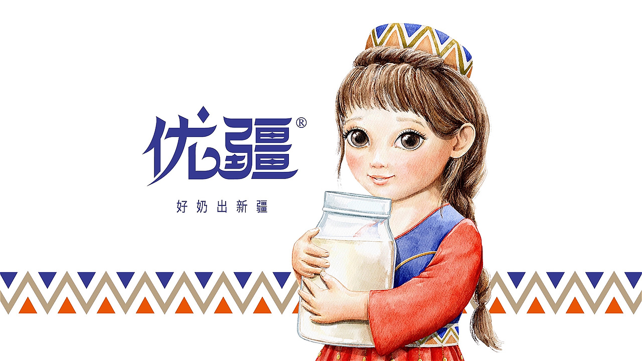 牛奶包装（图ZMzAxOTA3MjU2） - 产品 - 站酷设计师散人Design原创素材 - 站酷ZCOOL