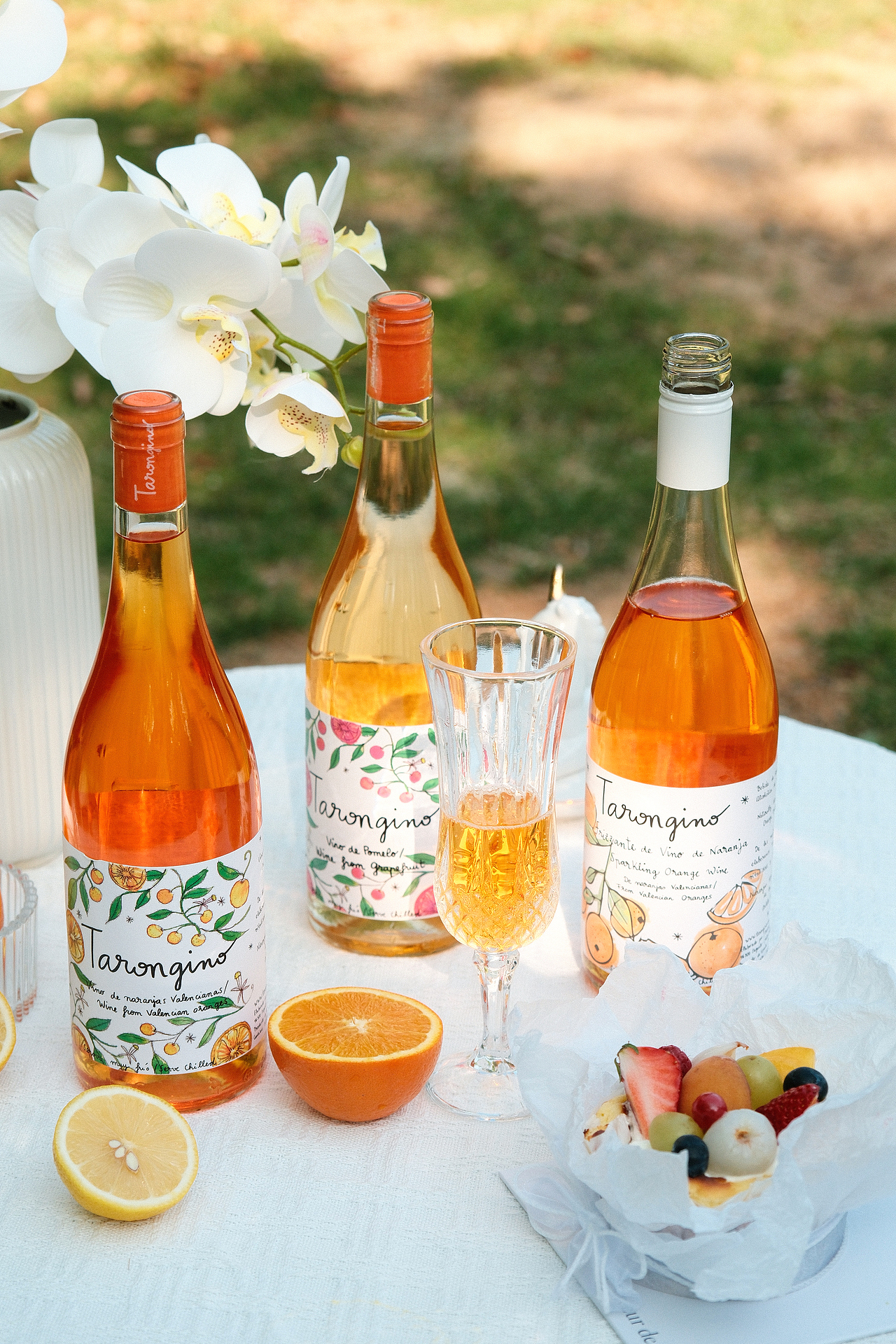 【产品拍摄】自然酒果酒橘子酒系列 起泡酒