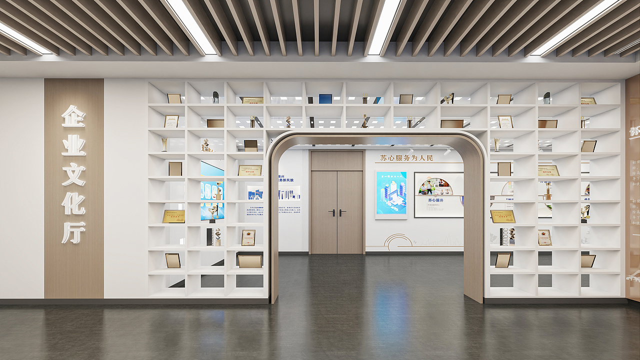 怀德展示馆（图ZMzUyMzE0MTA0） - 展陈设计 - 站酷设计师海豚和珣子原创素材 - 站酷ZCOOL