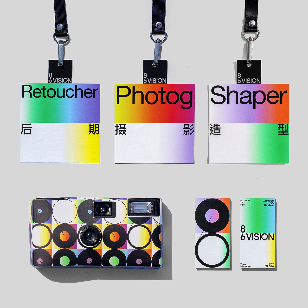 杜部设计 | 86VISION（图ZMzEzNzU0MDg0） - 品牌 - 站酷设计师杜部设计原创素材 - 站酷ZCOOL