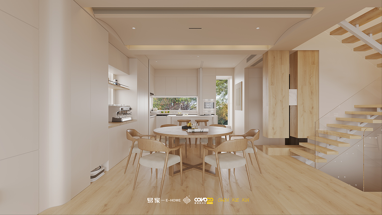 冈舍效果图表现-2024.3.21