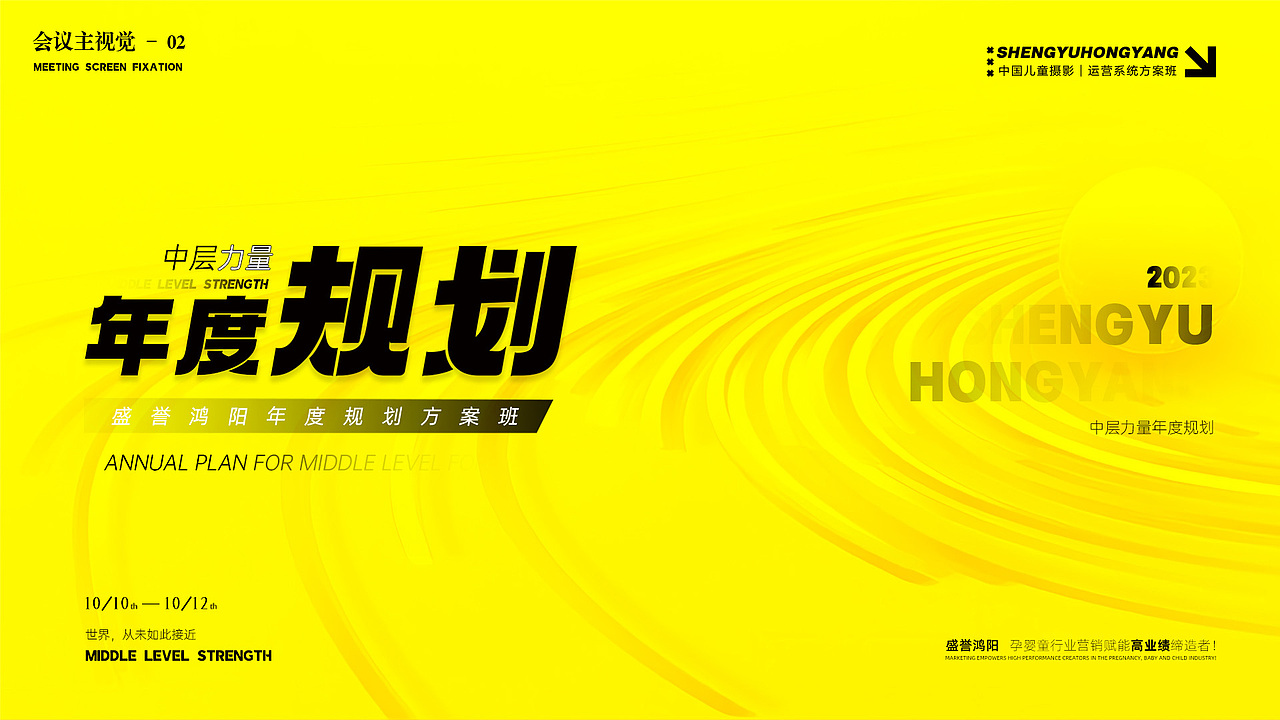 2023年个人平面设计作品展示（已商用）（图ZMzU1MDk1MjI0） - 品牌 - 站酷设计师壹号宇航员原创素材 - 站酷ZCOOL