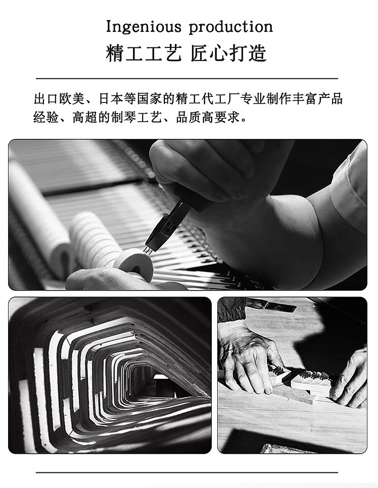 乐器-水晶三角钢琴-建模-渲染-详情设计（图ZMzYwMjg1OTU2） - 电商 - 站酷设计师丿往事如烟原创素材 - 站酷ZCOOL