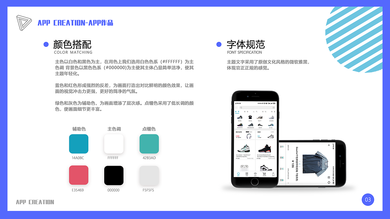 作品集（图ZMzM1ODgxNzM2） - 海报 - 站酷设计师流浪巨人原创素材 - 站酷ZCOOL