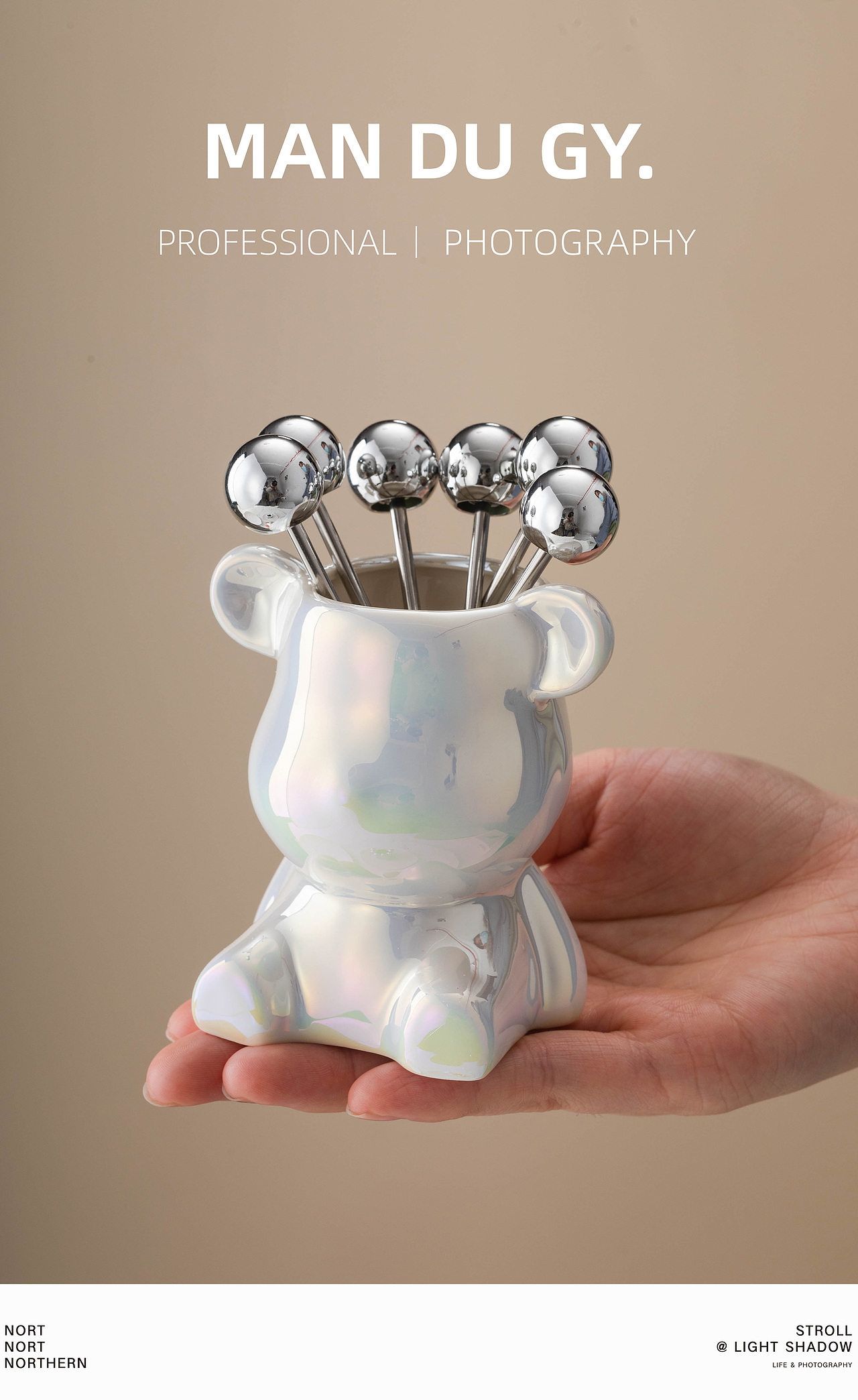 电商摄影 淘宝摄影| 网红家用不锈钢水果叉子轻奢餐具