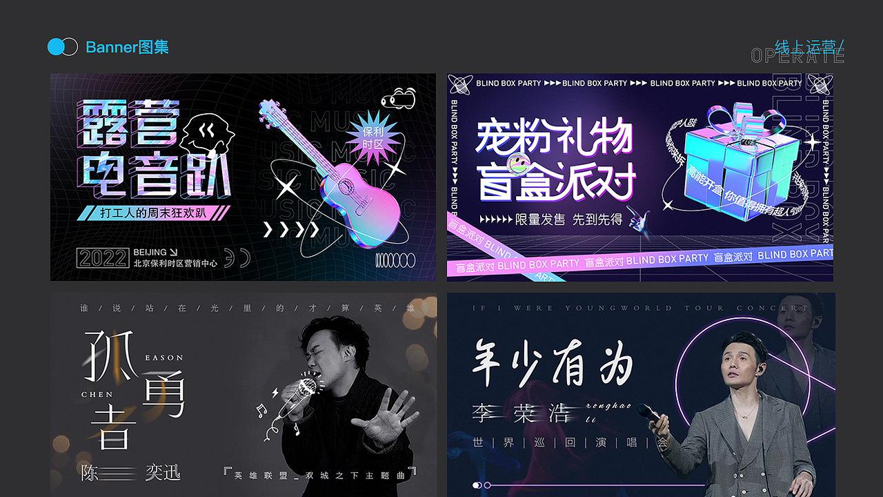 #WOW+平面设计求职（图ZMzE0NTQ0OTcy） - 其他平面 - 站酷设计师我是小嘟原创素材 - 站酷ZCOOL