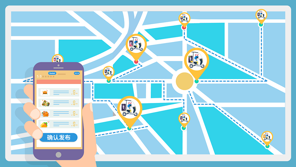 MG动画城市兔APP外卖骑手安全MG动画MG动画MG动画（图ZMzEyNTU0NDA4） - Motion Graphic - 站酷设计师动画动画原创素材 - 站酷ZCOOL