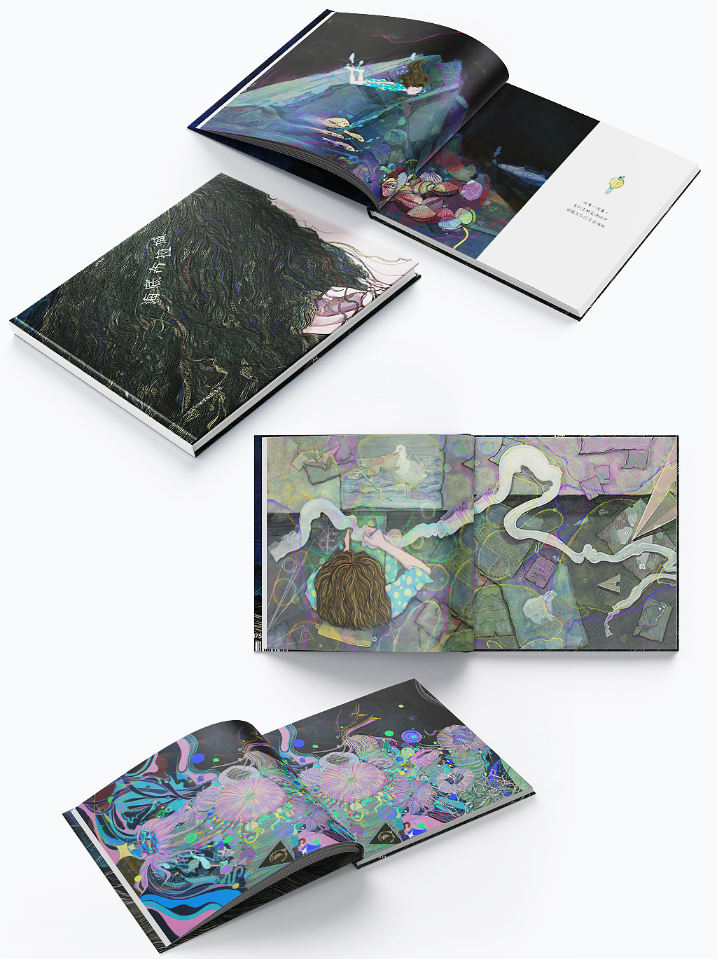 《海底不拉城》衍生品（图ZMzEwNjQ1MzAw） - 宣传物料 - 站酷设计师Z55482304原创素材 - 站酷ZCOOL