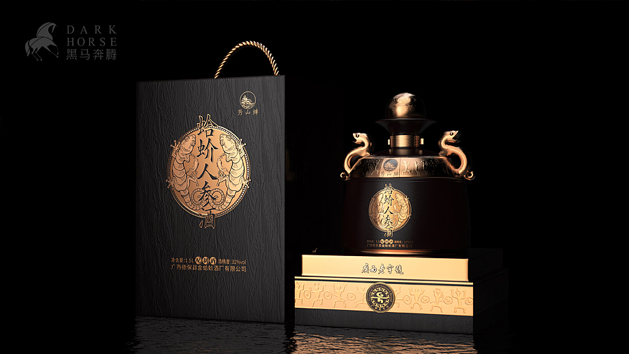 坛装保健酒包装设计：芳山蛤蚧酒【黑马奔腾设计】（图ZMjk4NzI1OTYw） - 包装 - 站酷设计师DakrHorse原创素材 - 站酷ZCOOL