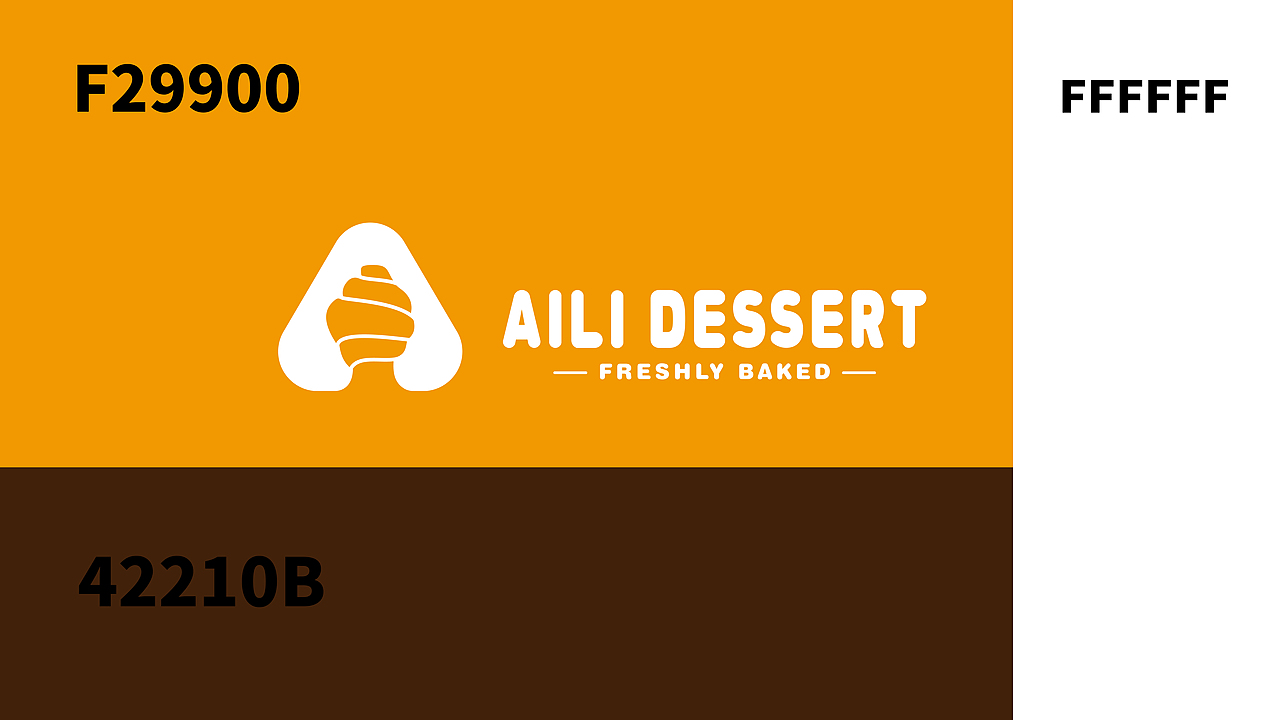 AiLI烘培品牌设计
