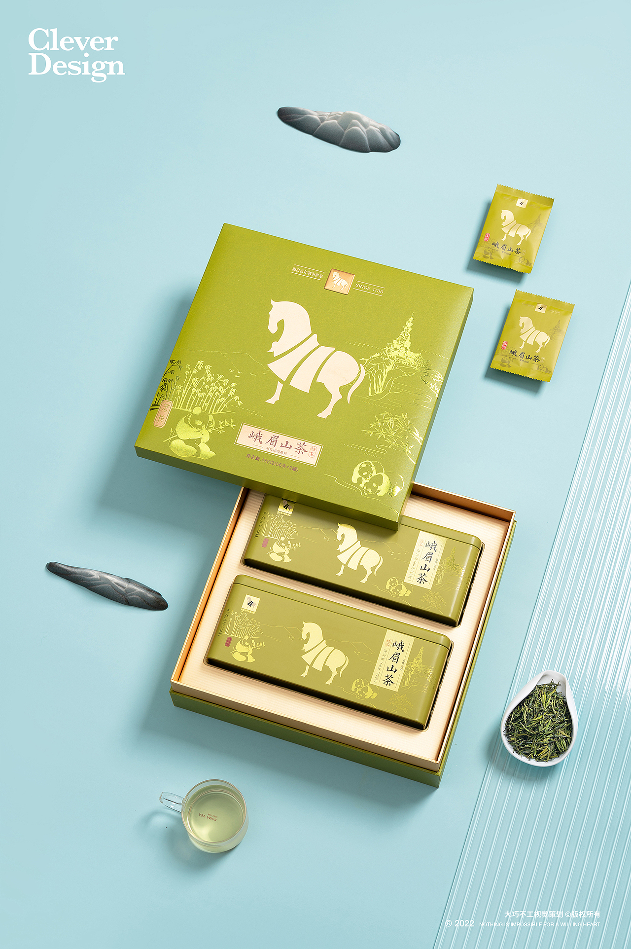 绿茶拍摄｜雀舌 峨眉山绿茶（图ZMzIzOTQ0NDA4） - 产品摄影 - 站酷设计师大巧不工视觉拍摄原创素材 - 站酷ZCOOL