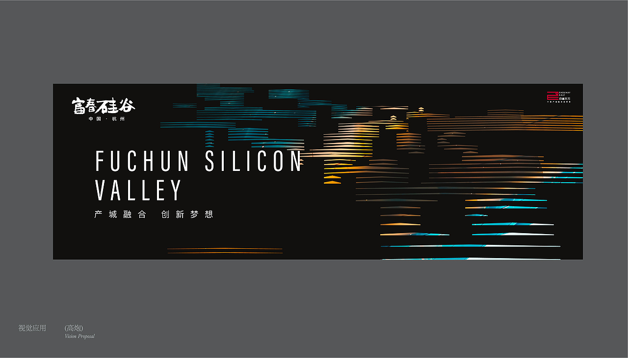 地产广告提案（图ZMzAwNjU3MjQw） - 海报 - 站酷设计师JNEJAY2原创素材 - 站酷ZCOOL