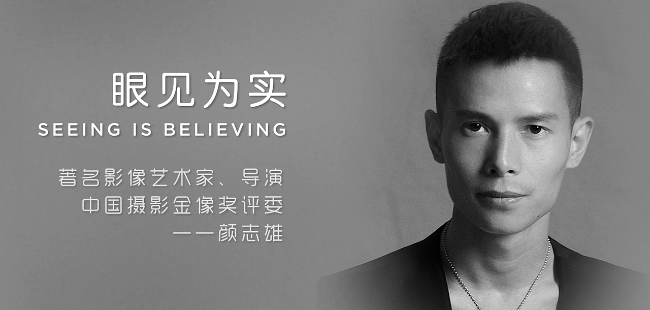 宣传片|快剪|大屏广告|访谈-LG SIGNATURE玺印