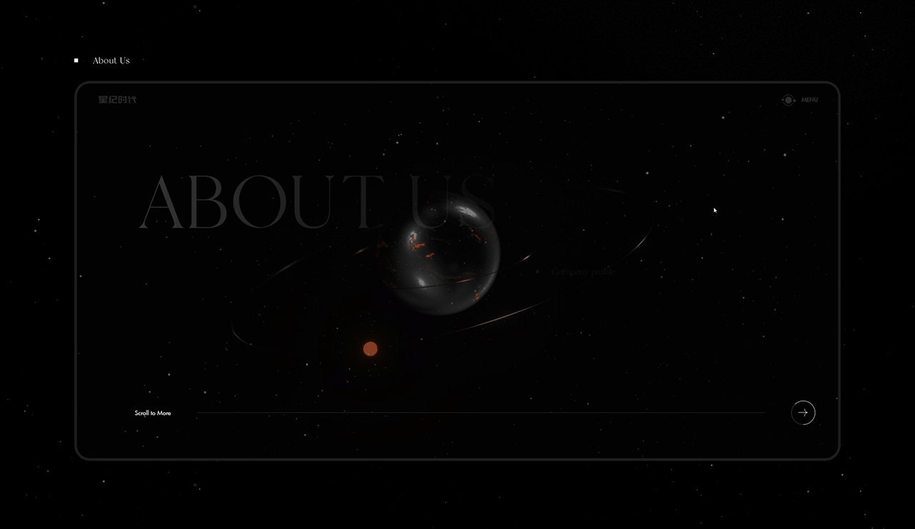 入无界之境 创见星世纪——星纪时代全新官网建设(图ZMzEwNTAxMzI4) - 企业官网 - 站酷设计师UUNN优势互动原创素材 - 站酷ZCOOL