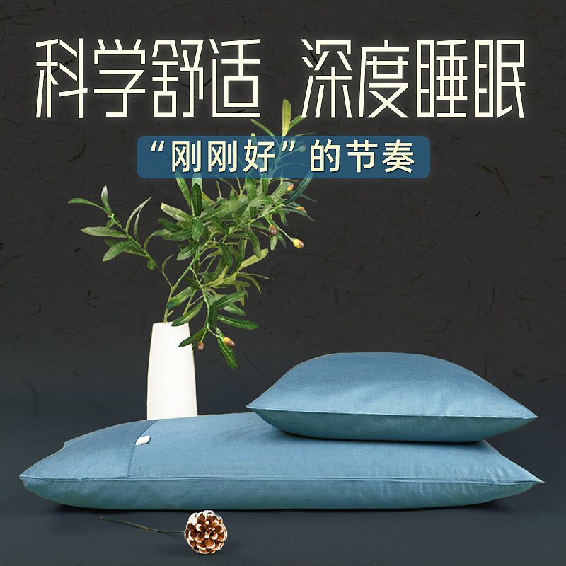 荞麦枕详情页（图ZMzM0MzQ2Mjg0） - 运营设计 - 站酷设计师伽三十原创素材 - 站酷ZCOOL