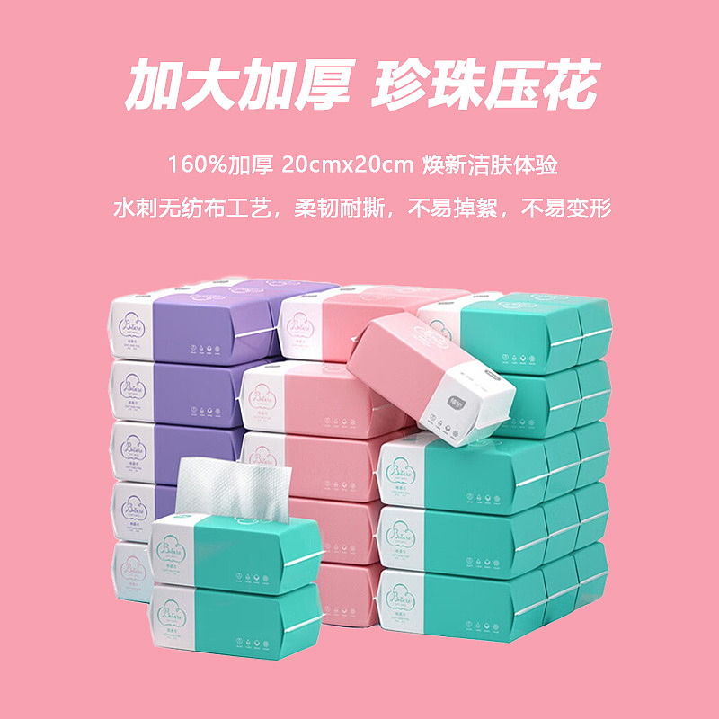 PC端电商设计-植护（图ZMzYyOTE0NzUy） - 其他平面 - 站酷设计师CleverTing原创素材 - 站酷ZCOOL