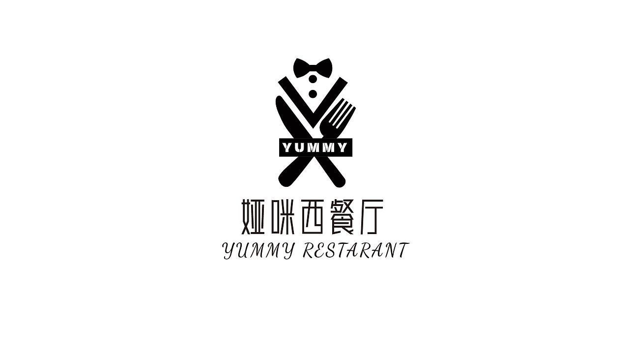 平面作品集（图ZMzM3NDcyNjIw） - 品牌 - 站酷设计师郫都眼镜蛇原创素材 - 站酷ZCOOL