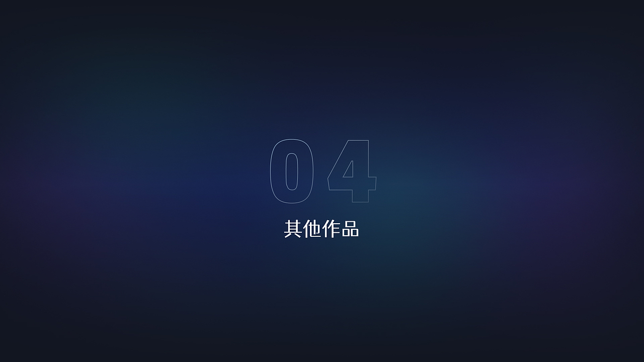 2022作品集（图ZMzI5MTA4ODA4） - APP界面 - 站酷设计师mm_w原创素材 - 站酷ZCOOL