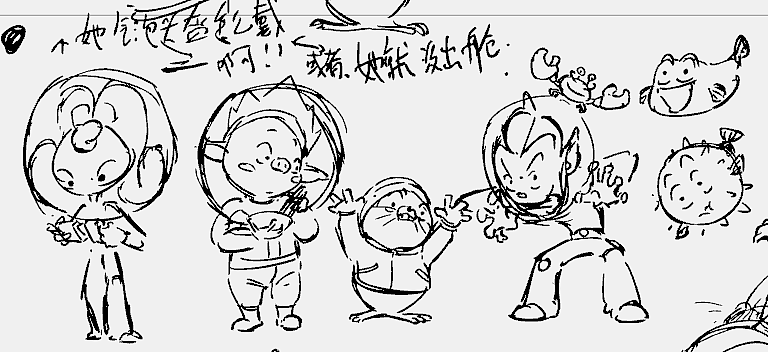 分镜作品 宇宙护卫队选集2（图ZMzIyNjU0MDky） - 动画片 - 站酷设计师虫子904570607原创素材 - 站酷ZCOOL
