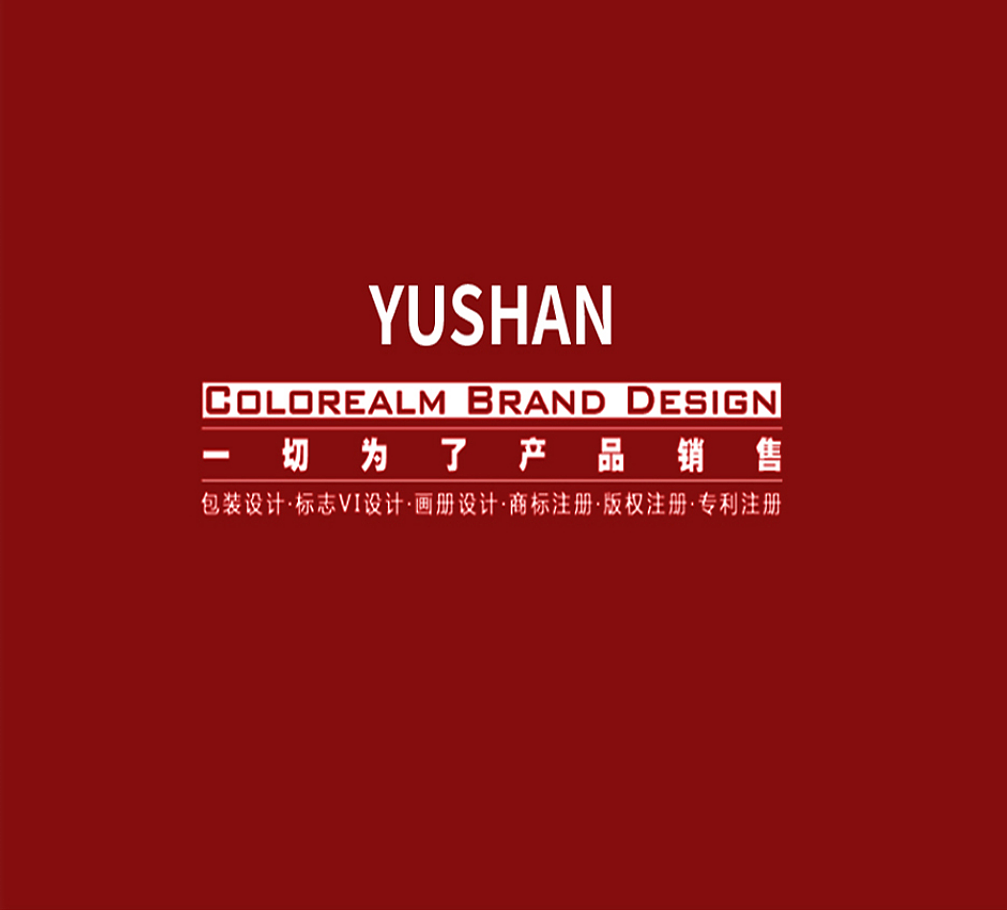 鸡腿面包（图ZMzY2NDI4ODg4） - 商业插画 - 站酷设计师李庭18847188348原创素材 - 站酷ZCOOL