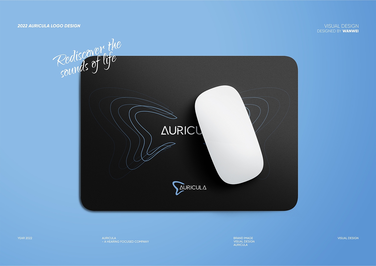 美国助听器公司 Auricula-品牌LOGO&视觉VI设计（图ZMzMyMTY5Mjg4） - 品牌 - 站酷设计师万维品牌策划原创素材 - 站酷ZCOOL
