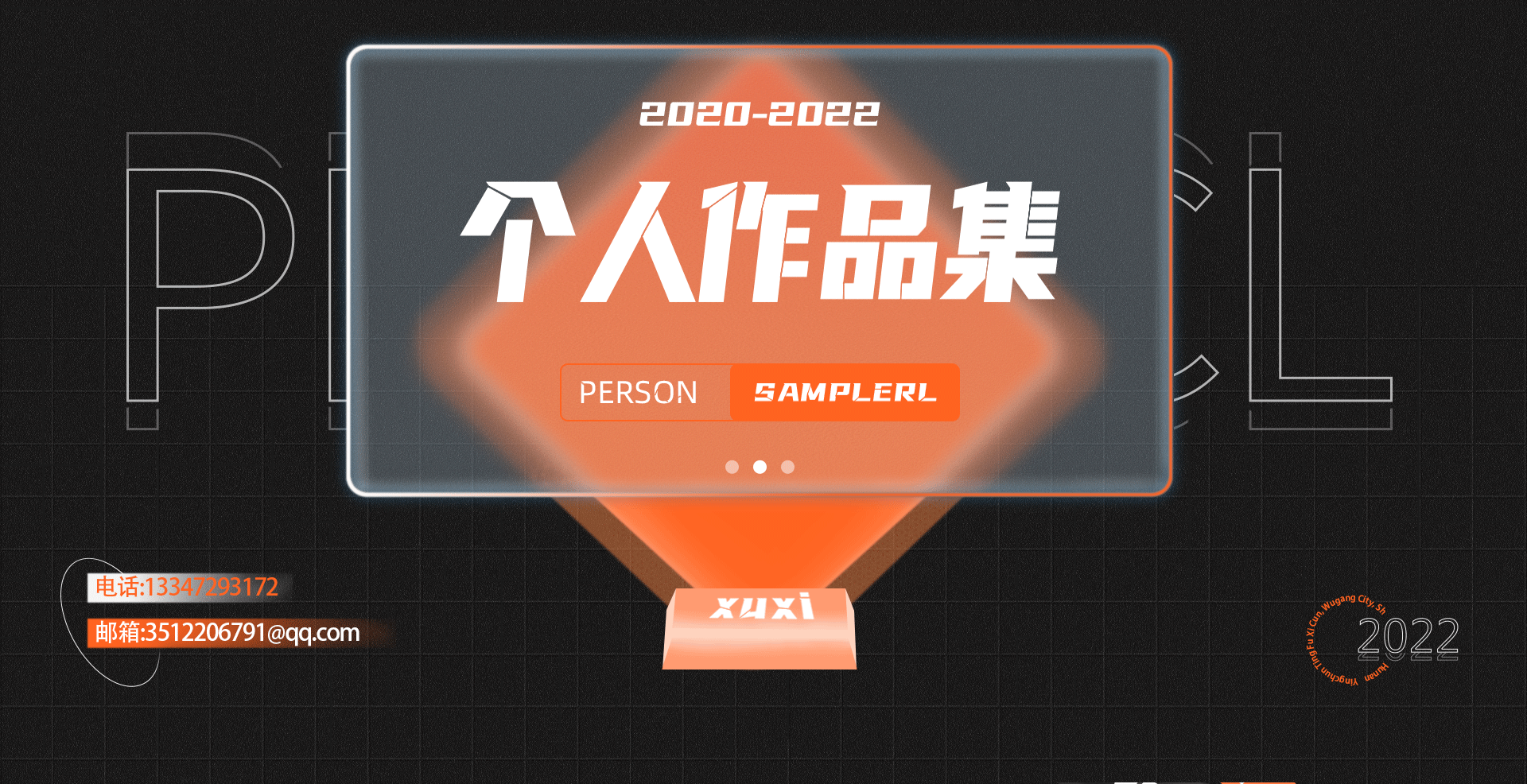 作品集（图ZMjk2NTMwMDI0） - 电商 - 站酷设计师就约在花海吧原创素材 - 站酷ZCOOL