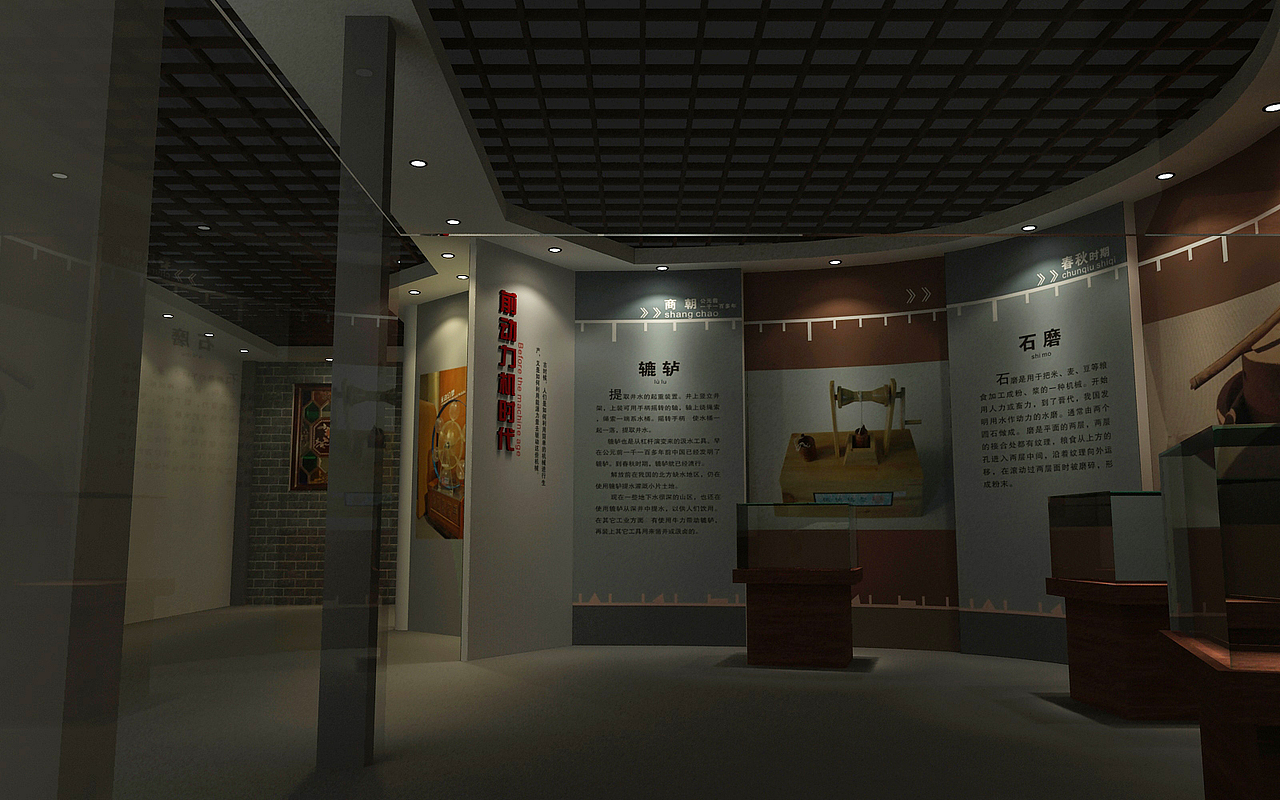 动力机博物馆（图ZMzQ0OTYwNjA0） - 展陈设计 - 站酷设计师相信意外原创素材 - 站酷ZCOOL