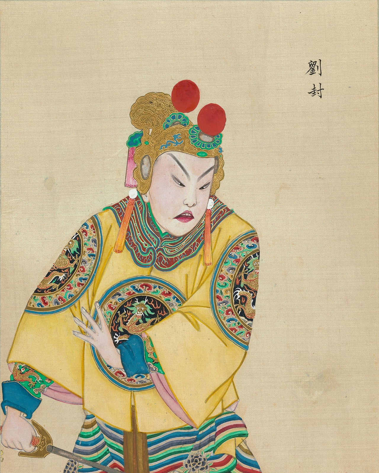 《百幅京剧人物图》欣赏